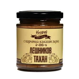 Лешников тахан с парченца сурови какаови зърна, 170 гр., VikiNuts