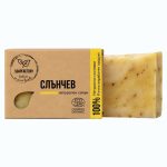 Слънчев сапун