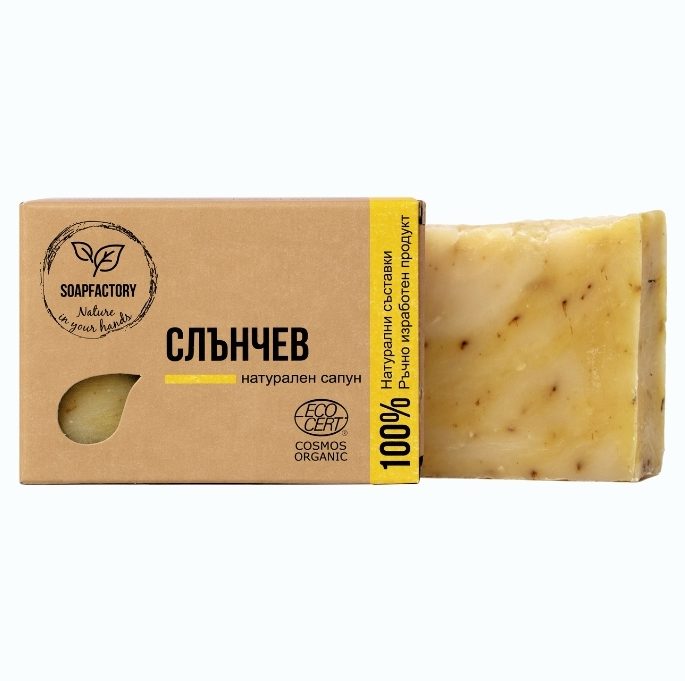 slanchev-naturalen-sapun-lice-i-tqlo-2