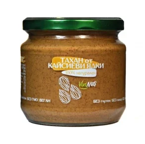 Тахан от кайсиеви ядки, 330 гр. VikiNuts