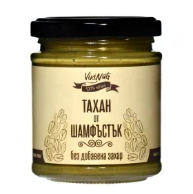 Тахан от Шам фъстък,  170 гр., VikiNuts