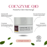 Coenzyme-Q10-scaled-1