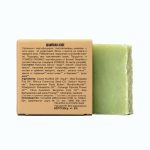 bio-shampoanovo-blokche-aloe-2