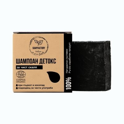 БИО Шампоаново блокче – Детокс