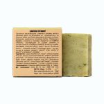 bio-shampoanovo-blokche-vitamint-2