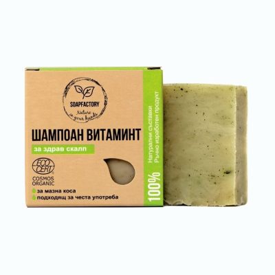 БИО Шампоаново блокче Витаминт