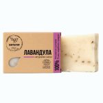 naturalen-sapun-lavandula-2