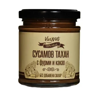 Сусамов тахан с фурми и какао, 200 гр., VikiNuts