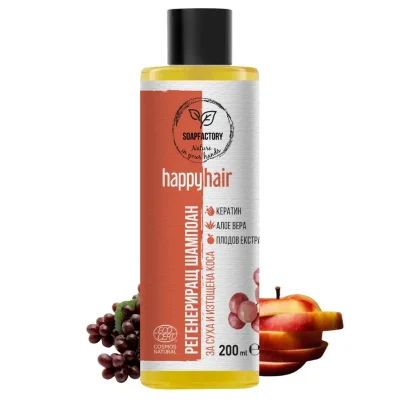 Happyhair шампоан за суха, боядисана и увредена коса