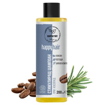 Шампоан при косопад Happyhair с кофеин и кератин