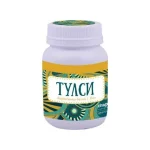 Био Тулси на прах, 90 гр.