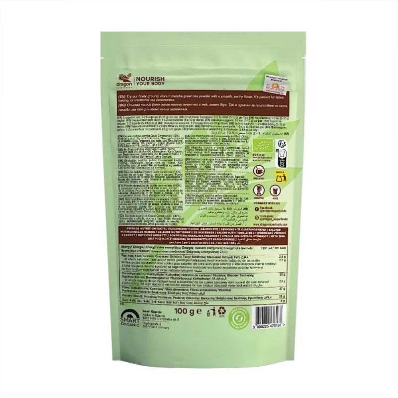 Matcha-smart organic