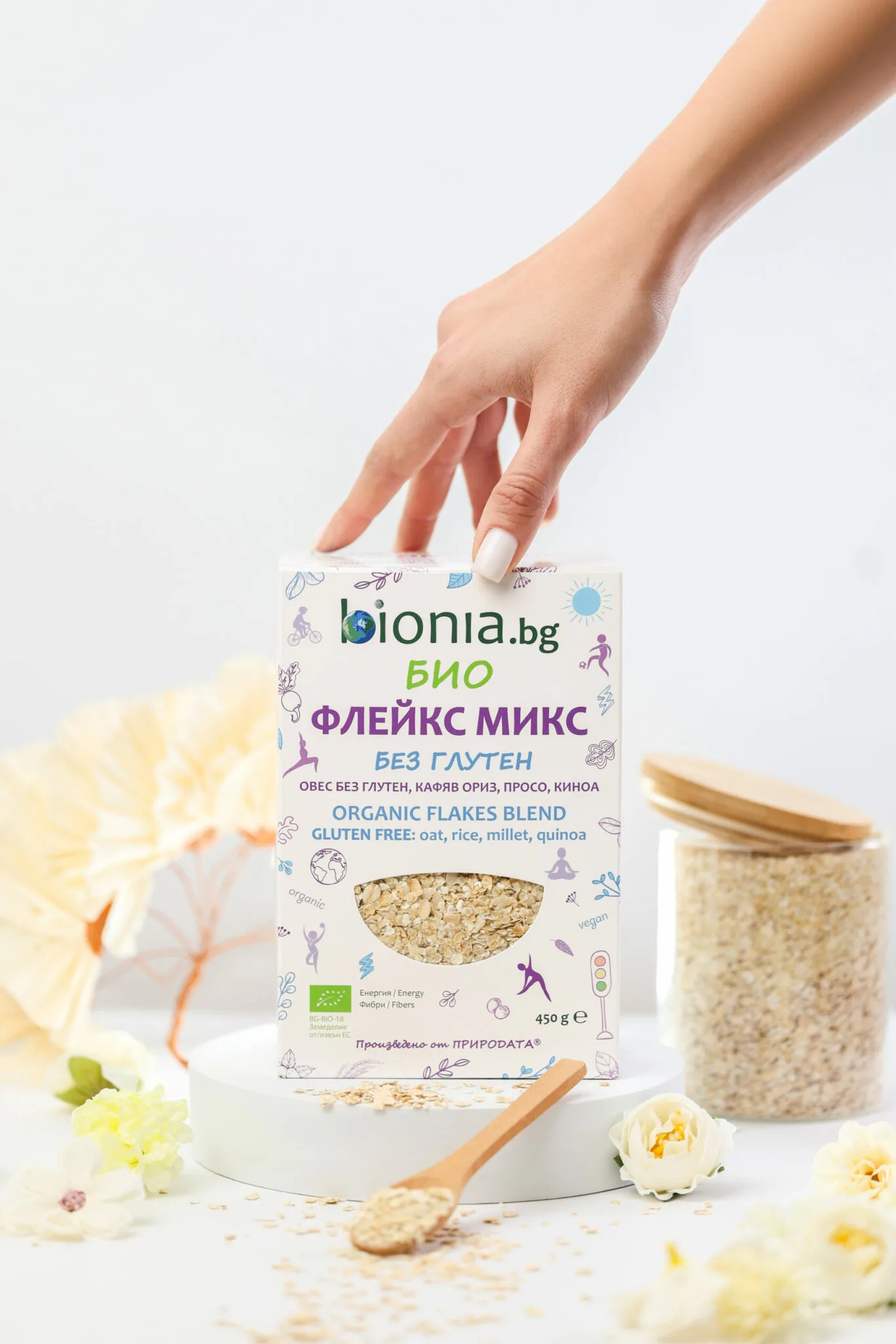 bionia-bio-flakes-mix-scaled-3-1366x2048