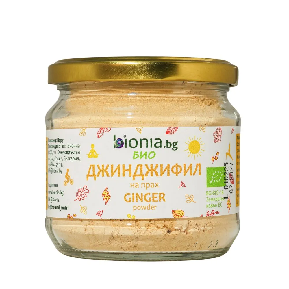 Био Джинджифил на прах Био джинджифил на прах