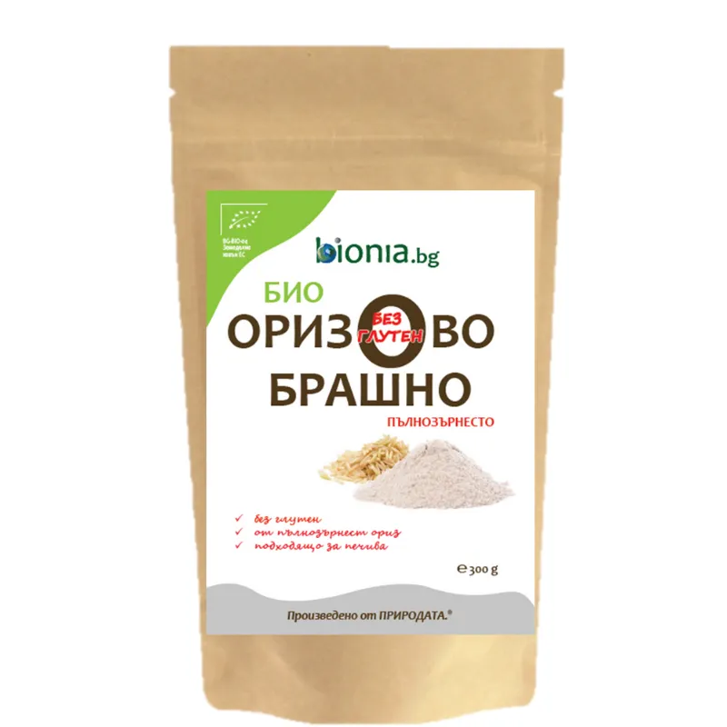 Био оризово пълнозърнесто брашно Bionia Био оризово пълнозърнесто брашно Bionia 300g без глутен