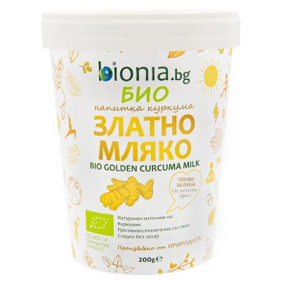 био златно мляко на прах Bionia с куркума и джинджифил - напитка за имунитет