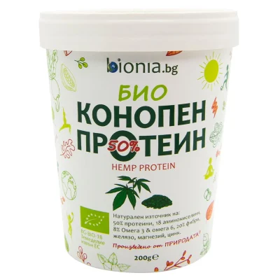БИО Конопен протеин Bionia 200g - 50% растителен протеин, Омега 3 и 6