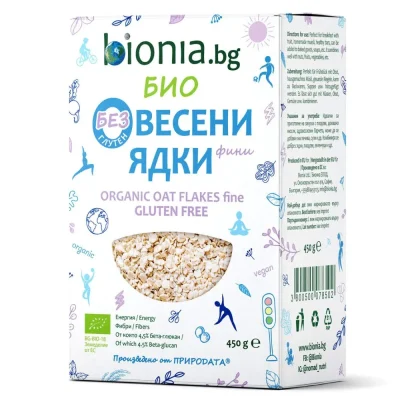 БИО Овесени ядки БЕЗ ГЛУТЕН фини