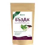 бъзак цели зърна Bionia 100g натурален имуностимулатор
