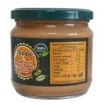 Тахан от небелен сусам BioVas – Лице на продукта