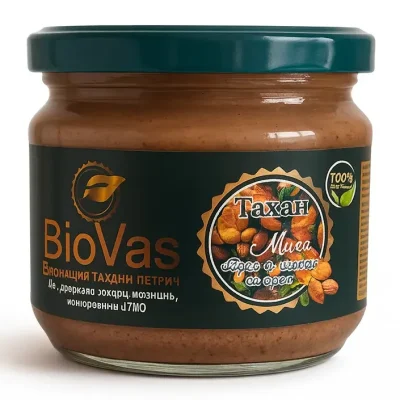 Натурален тахан микс от бадем, лешник и орех BioVas – 100% чист ядков продукт без добавки.