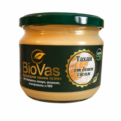 Буркан с натурален тахан от белен сусам BioVas, 100% чист продукт без добавки.