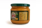 Фъстъчен натурален тахан BioVas – Лице на продукта