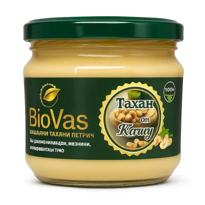Натурален тахан от кашу BioVas, 100% чист продукт без добавена захар и мазнини.