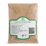кардамон смлян 50 гр.