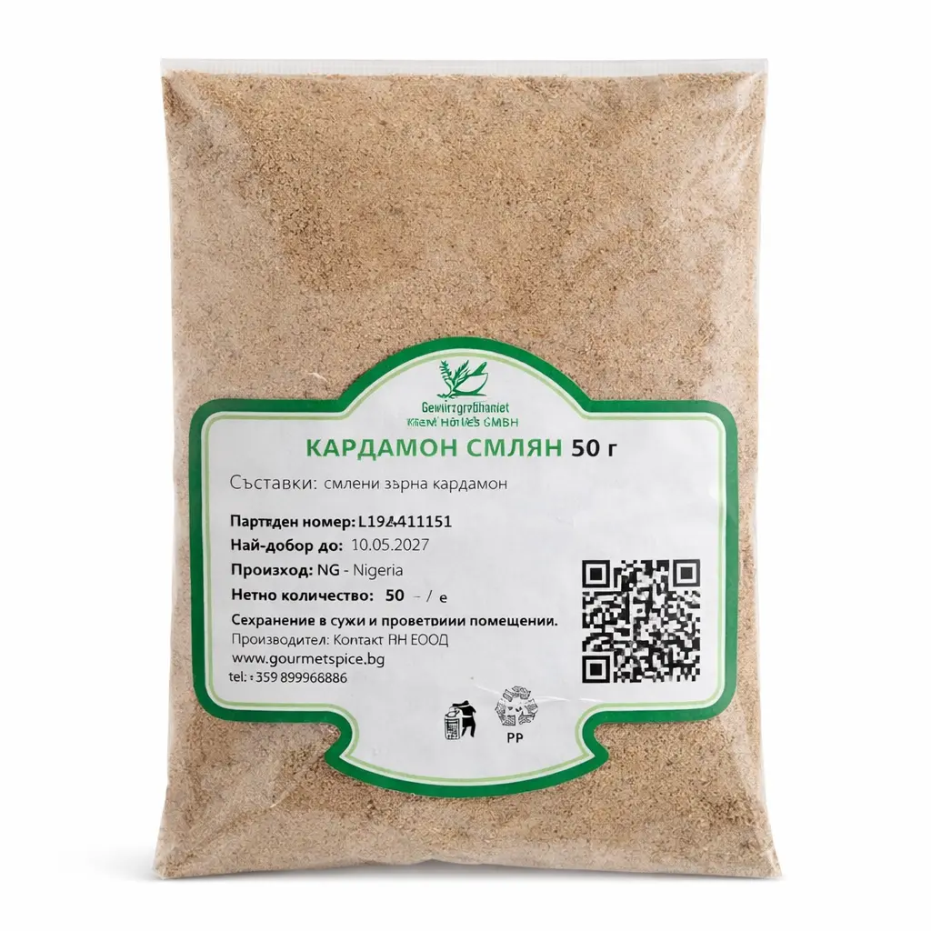 кардамон смлян 50 гр. Кардамон смлян, подправка, 50 гр. Цар Бахар