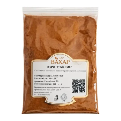 Къри Гурме кулинария 100 гр Цар бахар