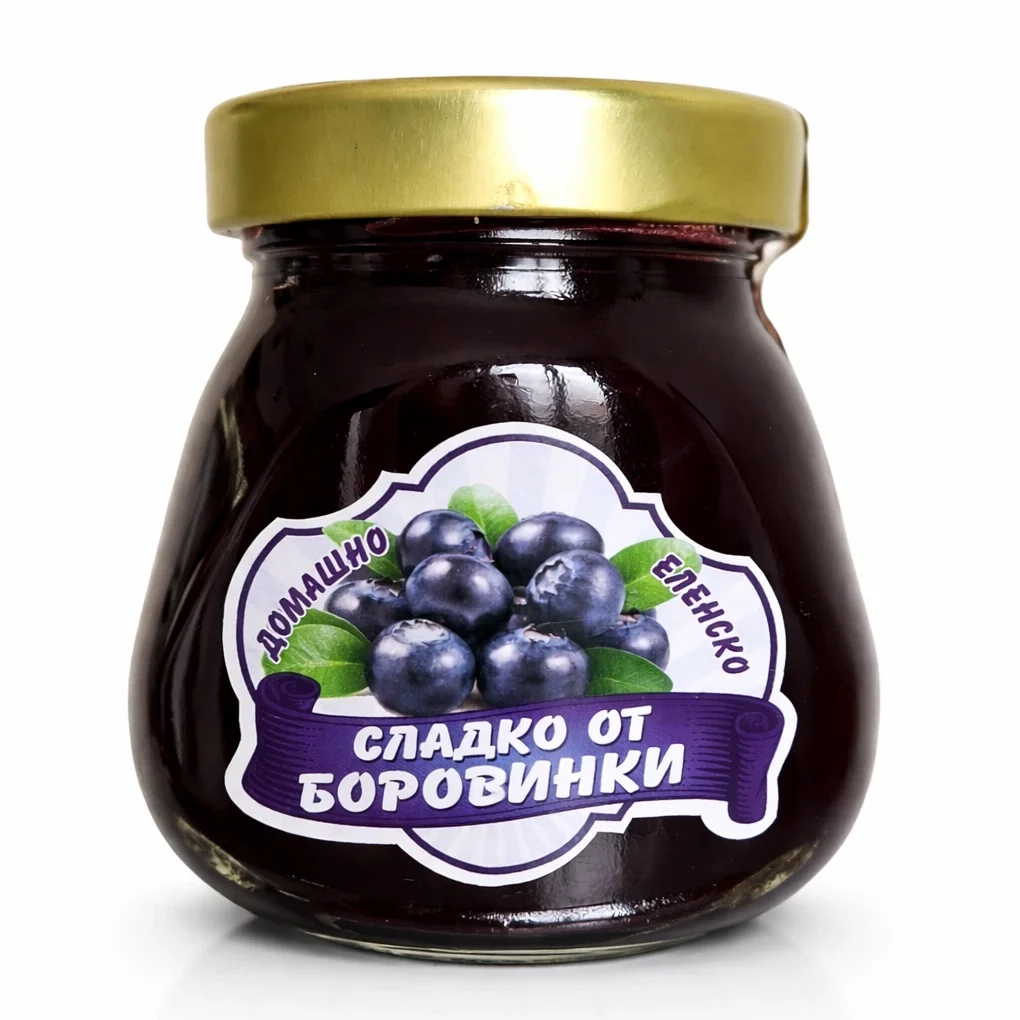 Еленско сладко от боровинки