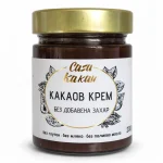 Занаятчийски какаов крем без захар Casa Kakau – Лице