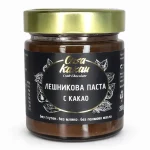 Занаятчийска лешникова паста с какао Casa Kakau 200г – премиум продукт без глутен, мляко и палмово масло.