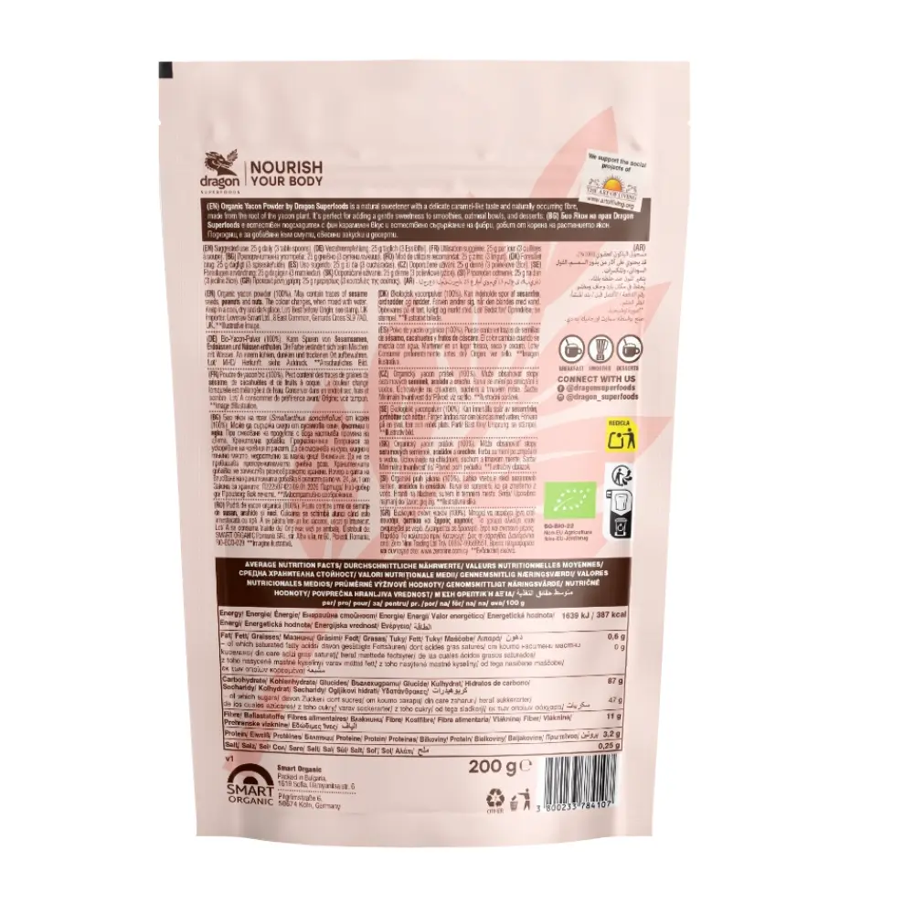 Био Якон на прах, 200 гр, Dragon Superfoods - back