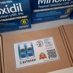 minoxidil 5 %