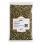 Магданоз листа сушени, кулинария, 50 гр., Цар Бахар