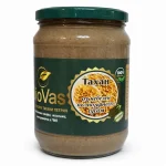 Тахан от сусам BioVas пълнозърнест 720 г
