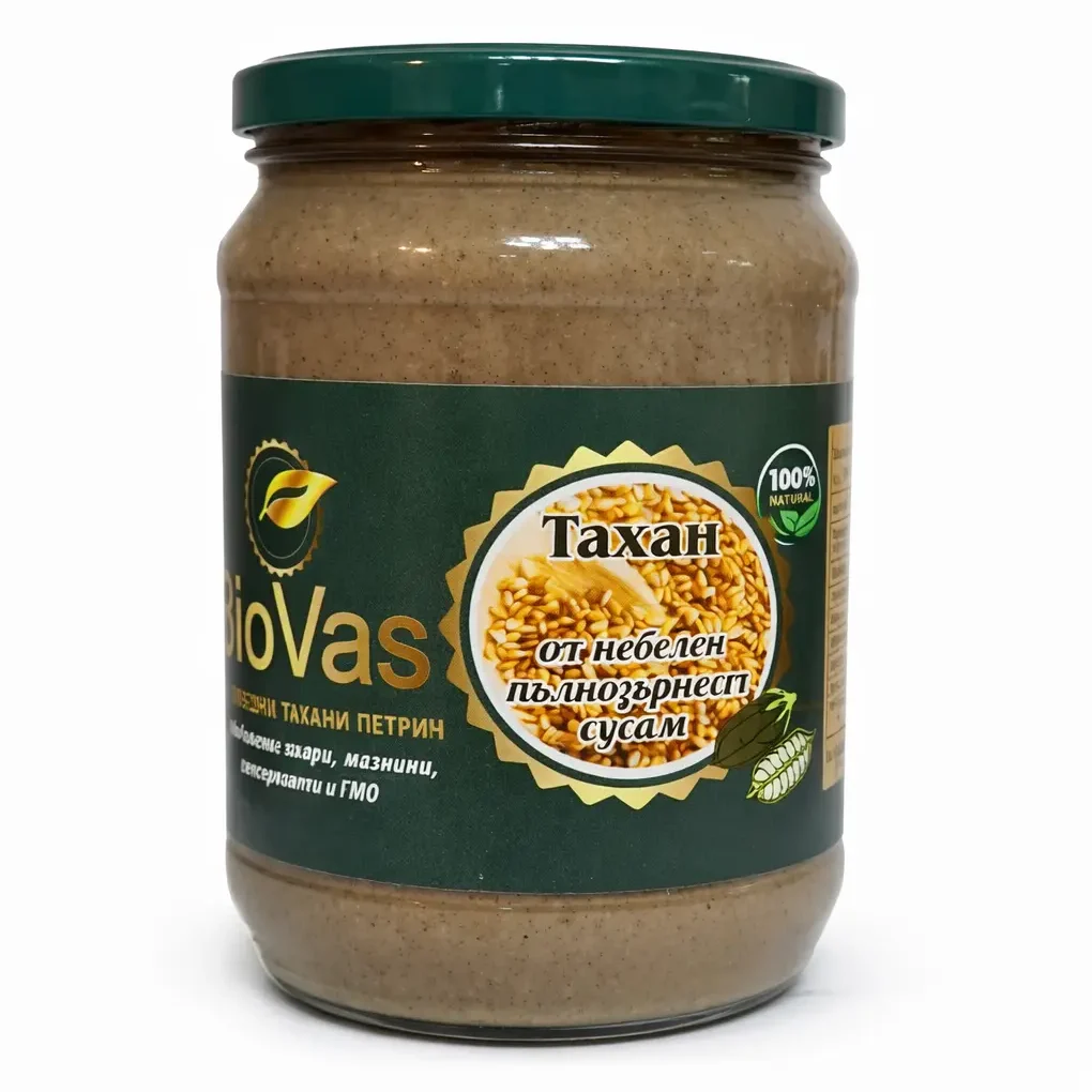 Тахан от небелен сусам BioVas Тахан от сусам BioVas пълнозърнест 720 г