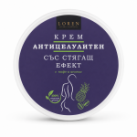Антицелулитен крем Loren с ананас и кафе