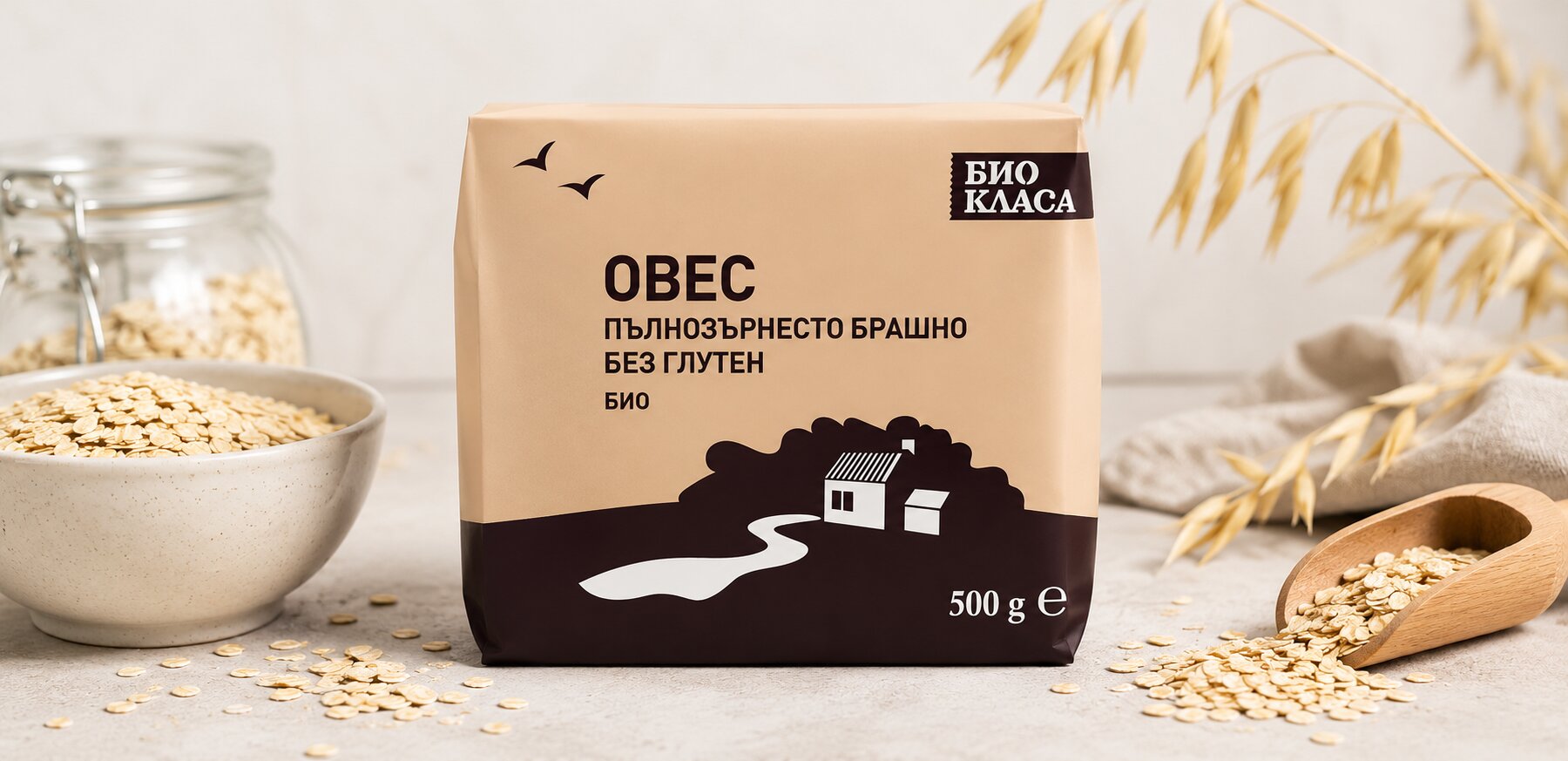 етикет на био овесено брашно без глутен Био Класа