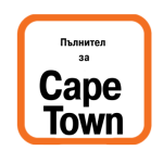 Cape Town