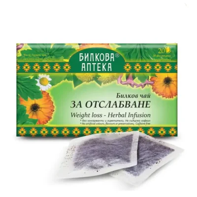 Чай за Отслабване, Bioherba, 20 филтъра