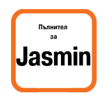 Jasmin