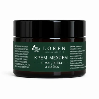 Крем-мехлем с магданоз и лайка, 40мл., Loren