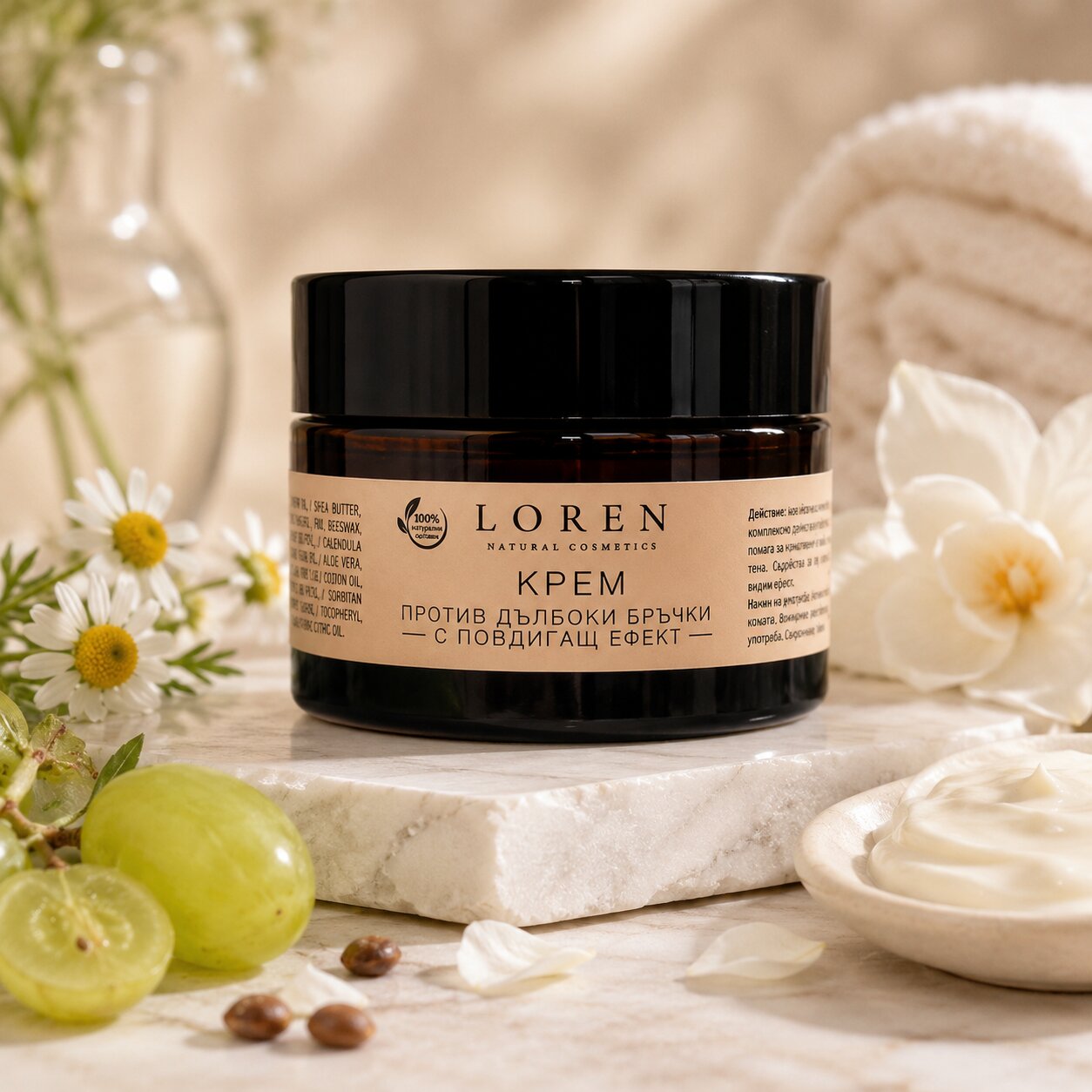 крем против бръчки Loren с повдигащ ефект