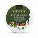 Маска против косопад Loren с коприва и авокадо
